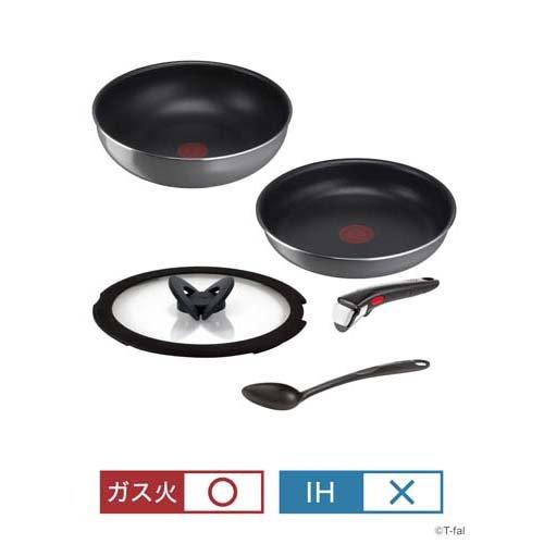 インジニオ・ネオ フレーズ グレー ベーシック セット5 L16190 ( 1