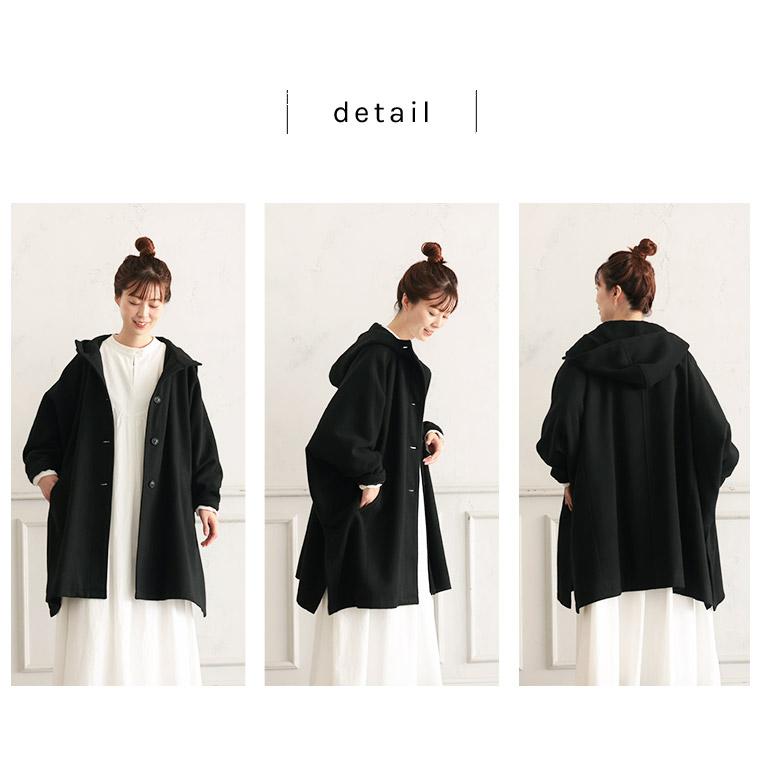 soulberry（ソウルベリー） 【ついに再入荷！】 クロヤギさんからお