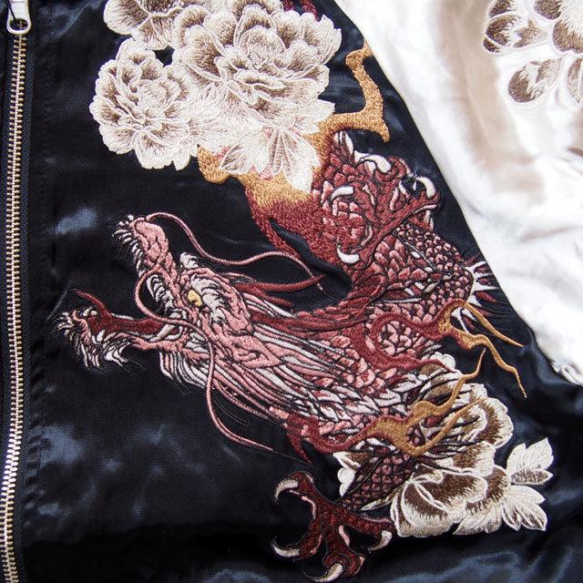 絡繰魂 スカジャン メンズ 龍虎 刺繍スカジャン 粋 リバーシブル 和柄