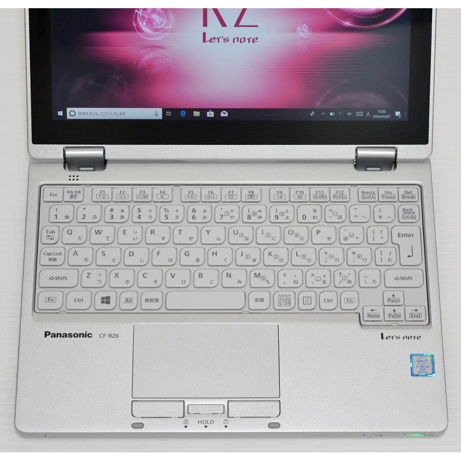 Let's note RZ Panasonic CF-RZ6RFRVS Core i5-7Y57/10.1型TFT8GB