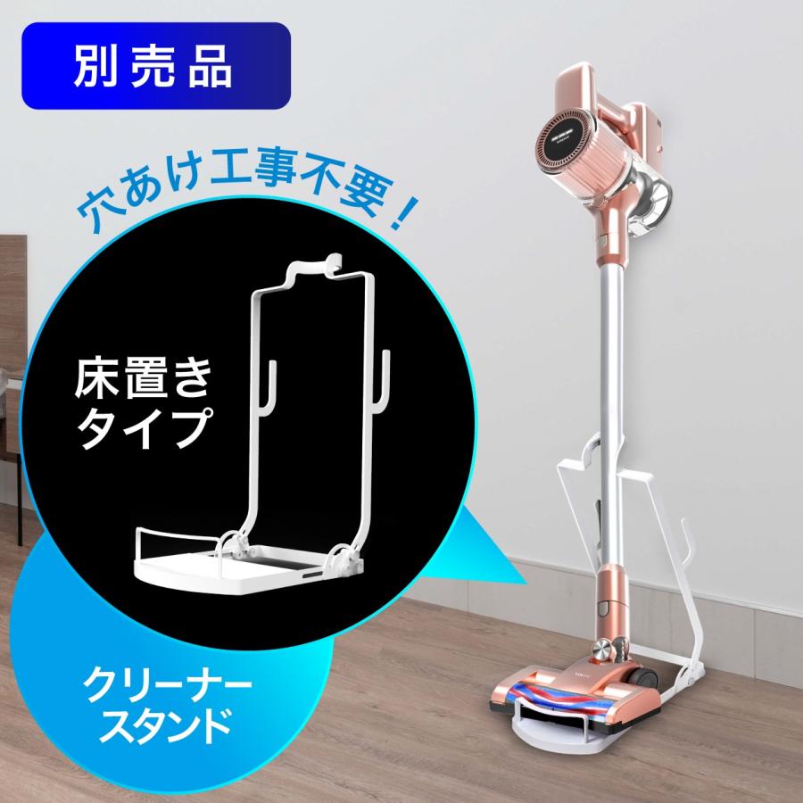 SOUYI（ソウイ） 掃除機 コードレス 軽量 サイクロン掃除機 スティック