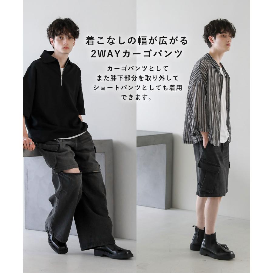 グランジ】Double D レオパード7部丈カーゴバギーショーツ Dickies