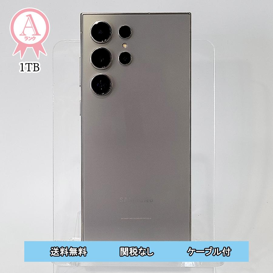 Galaxy S24 Ultra 本体 グレー 1TB SIMフリー 韓国版 Aランク SM-S928
