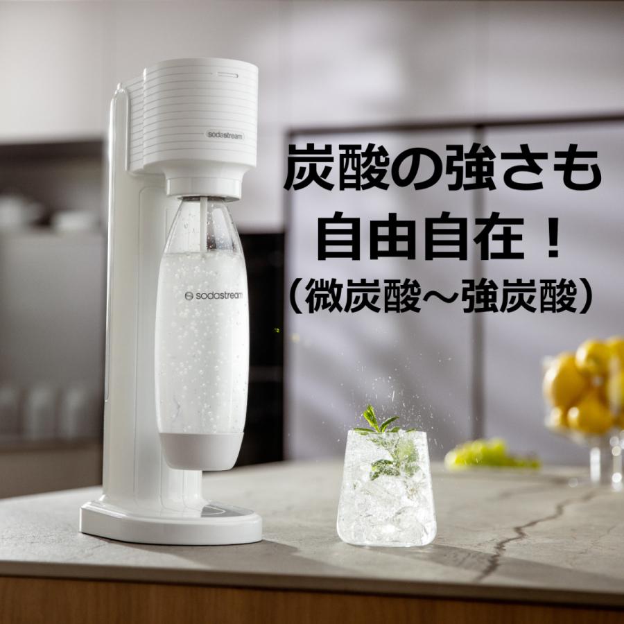 sodastream（ソーダストリーム） GAIA(ガイア)スターターキット ≪公式