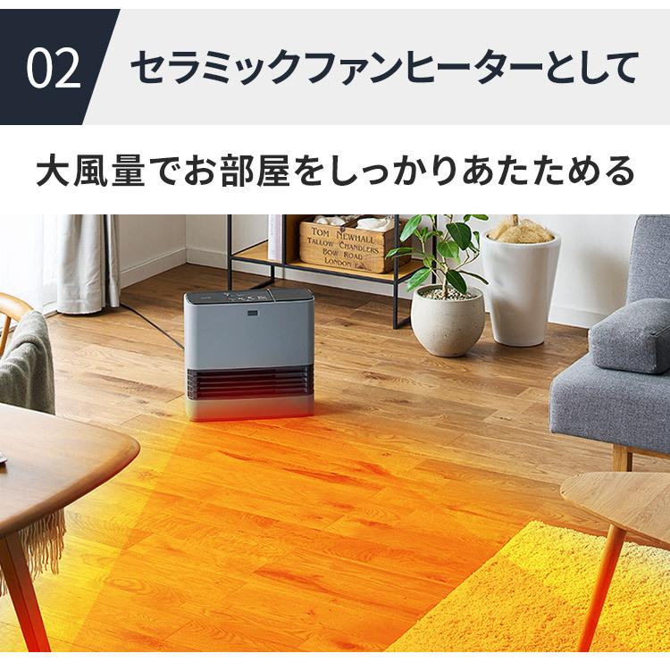 IRIS OHYAMA（アイリスオーヤマ） ヒーター ファンヒーター 大風量 大