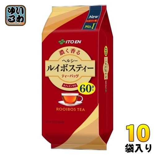 ヘルシールイボスティー 伊藤園 ティーバッグ 60P×10袋入 お茶 カフェ