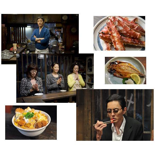 おまけCL付】新品 深夜食堂 ディレクターズカット版 DVD-BOX （DVD