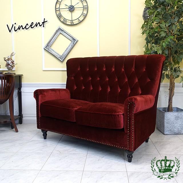 昭和レトロ ダブルソファ アンティーク ウィングチェア 2人 二人掛け