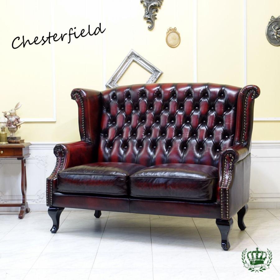 アンティーク ソファー 総本革 チェスターフィールドソファ イギリス
