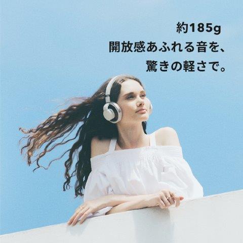 NTT NTT sonority NTTソノリティ nwm ヌーム ONEライトグレイ オープン