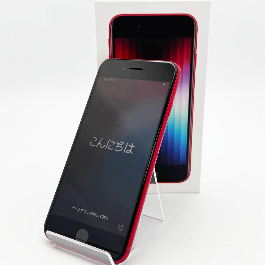 iPhone SE（第3世代） 安心の1年保証！iPhoneSE 第3世代 64GB レッド