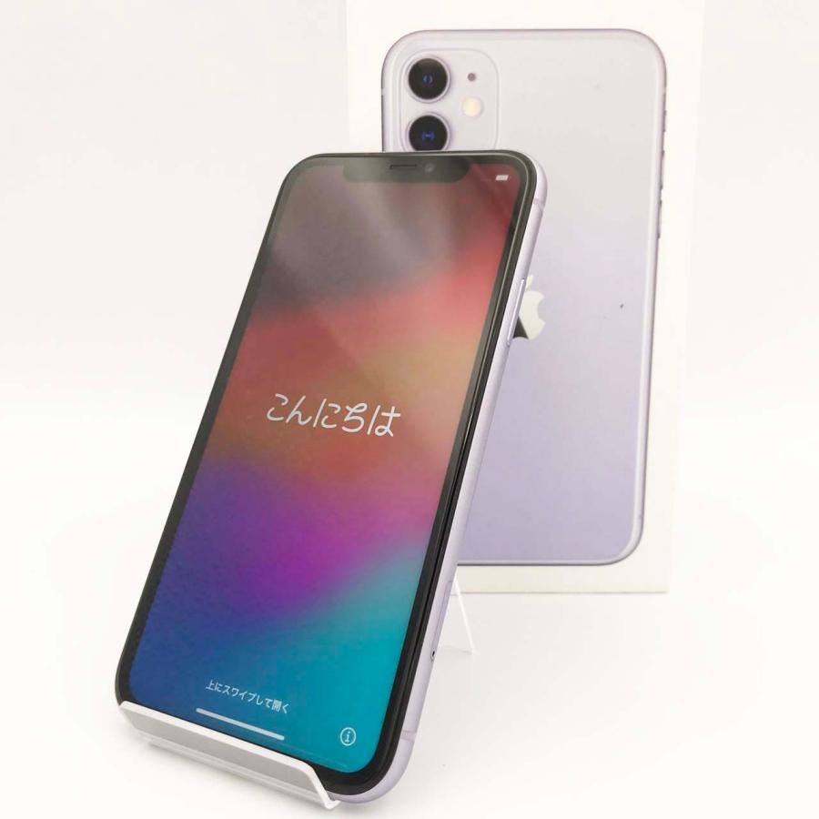 iPhone 11 安心の1年保証！iPhone11 128GB パープル 中古 スマホ