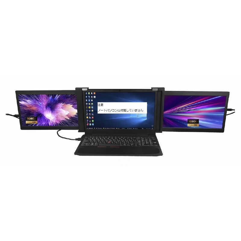 APEX（SteelSeries） APEX アペックス 2画面PCモニター Aqual モバイル