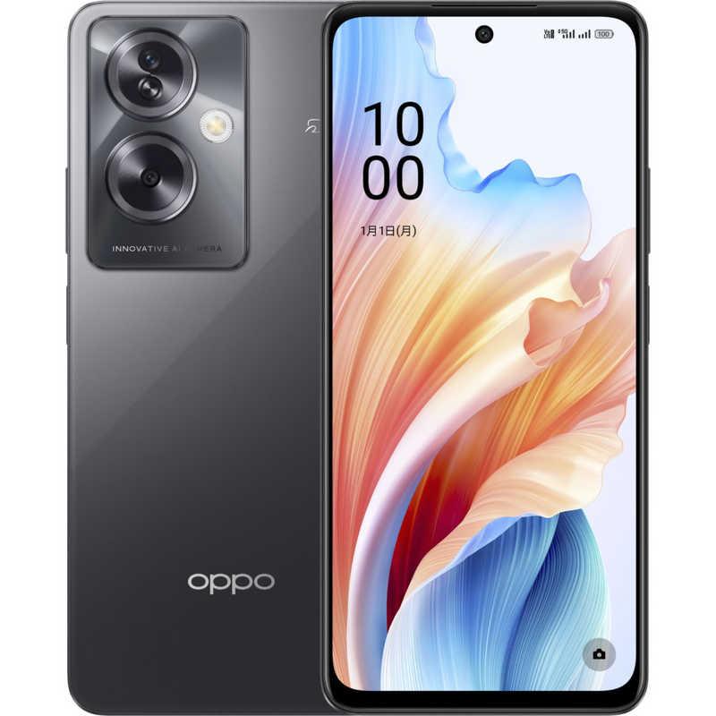 OPPO（オッポ） A79 5G SIMフリー スマートフォン 6.7インチ CPH2557BK