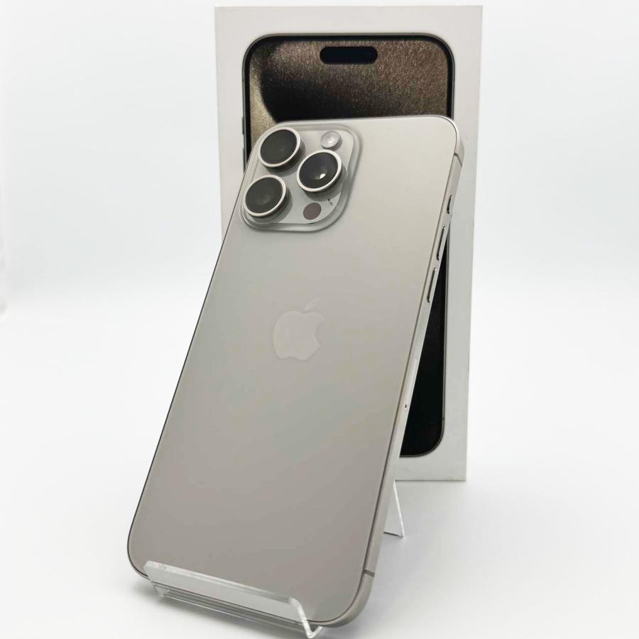 iPhone 15 Pro Max 安心の1年保証！iPhone15 256GB 本体 バッテリー
