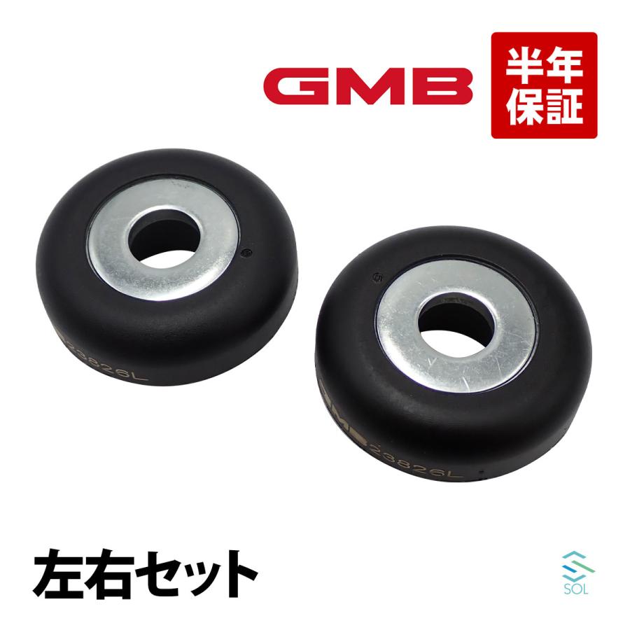 ホンダ（HONDA） GMB N-ONE JG1 フロント ストラットベアリング 左右