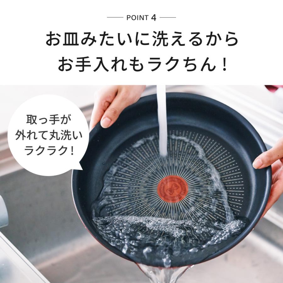 インジニオ・ネオ 送料無料 ティファール T-fal IHステンレス グレース