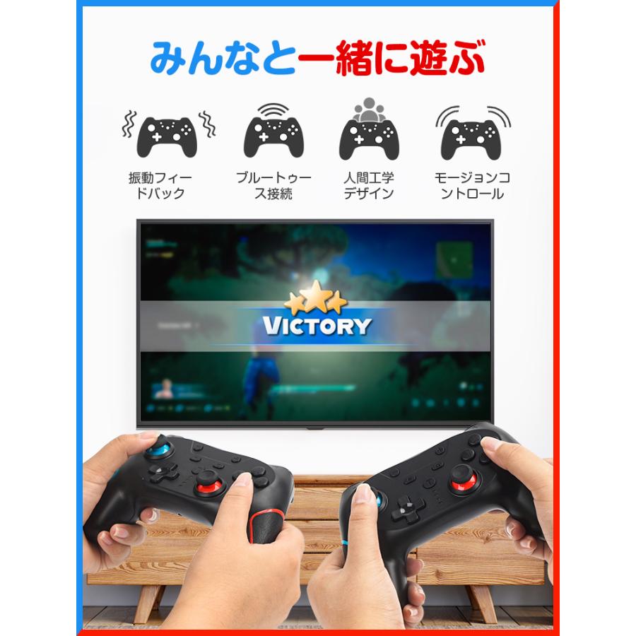 3,580円→2,980円 Nintendo Switch Pro コントローラー プロコン