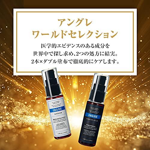 INGRÉ 薬用育毛剤+スカルプエッセンス 40ml 4本セット INGRÉ 薬用育毛