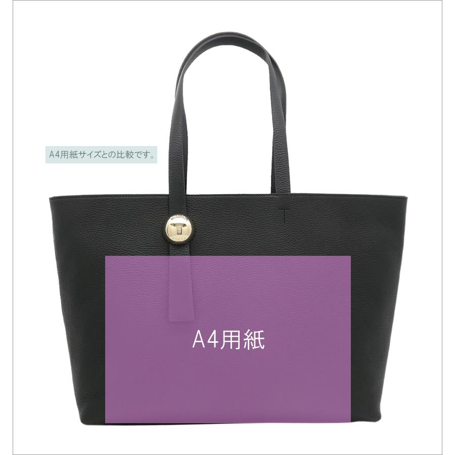 FURLA（フルラ） Furla Sfera トートバッグ L NERO ブラック