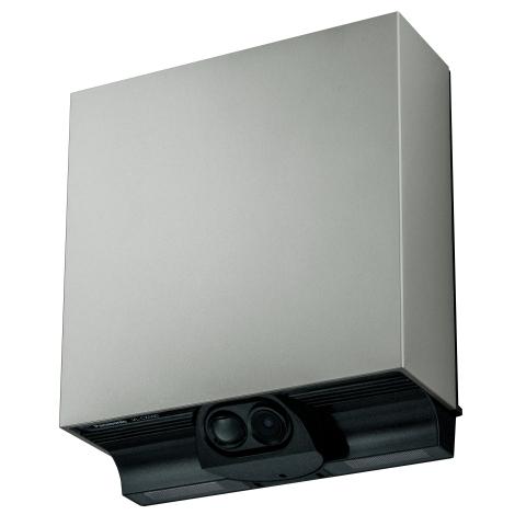 Panasonic（パナソニック） VL-CX500X-H テレビドアホン 屋外センサー