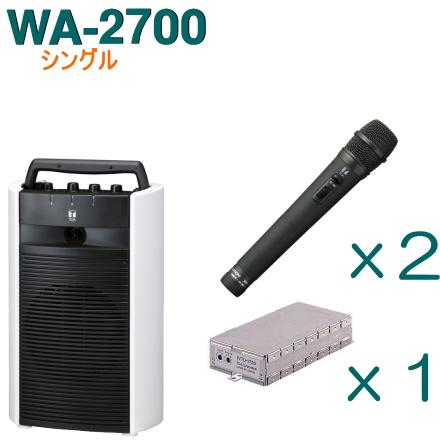 TOA ワイヤレスアンプ WA-2700 （シングル）＋ワイヤレスマイク（2本