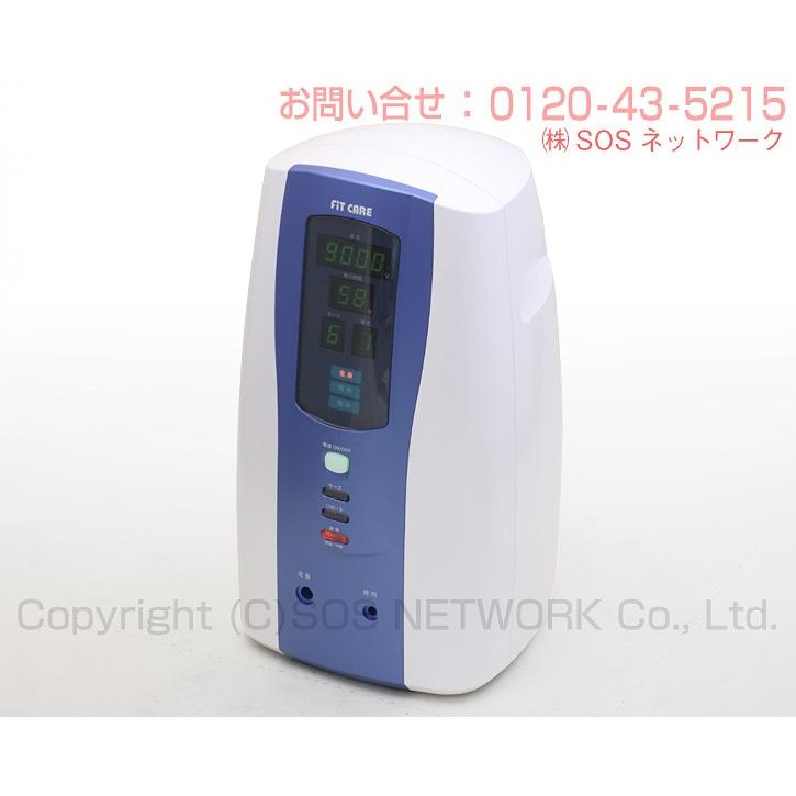 フィットケア 中古 お買得品 1年保証 フィットラボ 電位治療器 : 健康