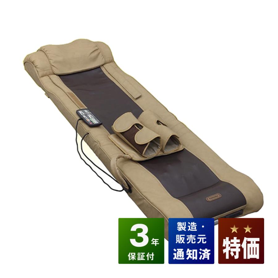 スリーミー2122 （スリーミーローラー） 中古 特価ランク 3年保証