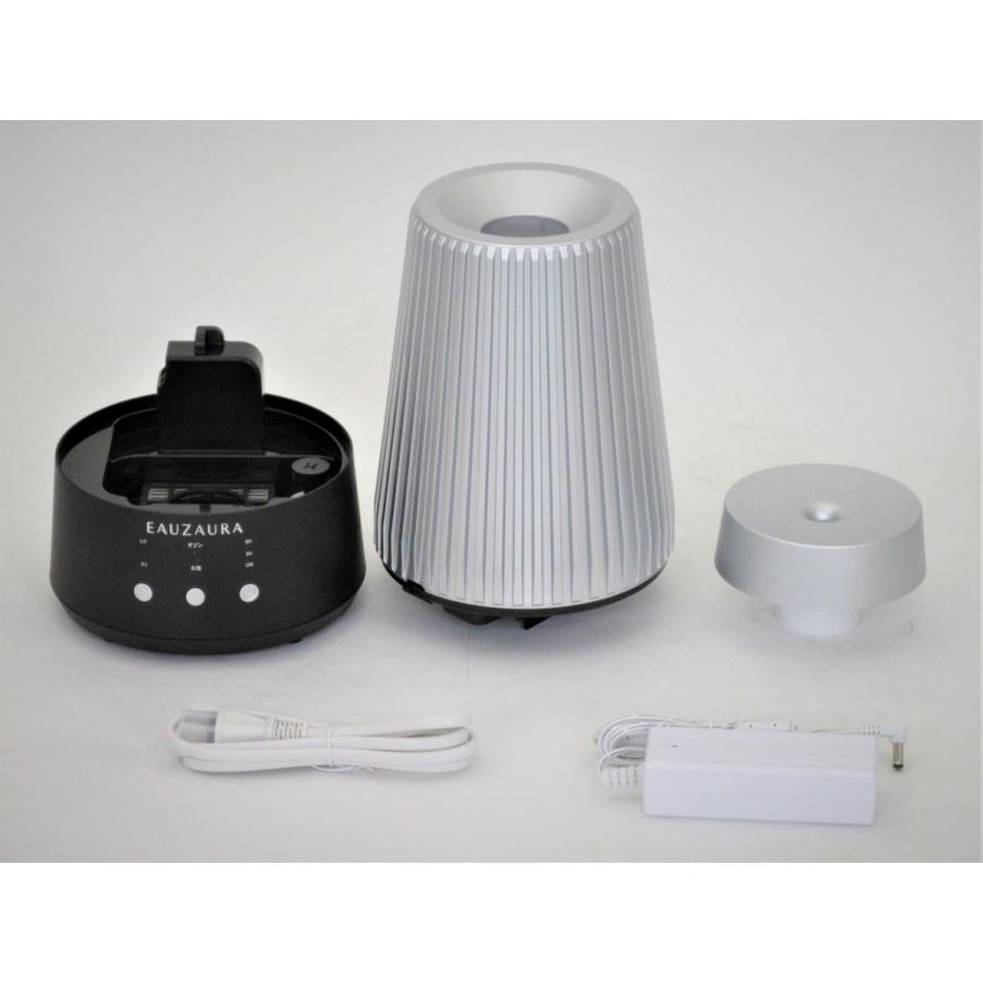 エアジー AIRZEE 中古 水素オゾン生成機能付き加湿器 水素水生成器