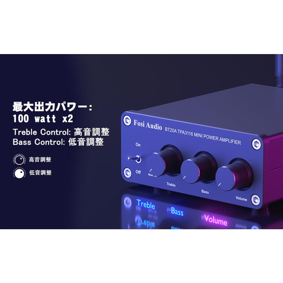 Fosi Audio BT20A Bluetooth 5.0 パワーアンプ 2.0CH ステレオ