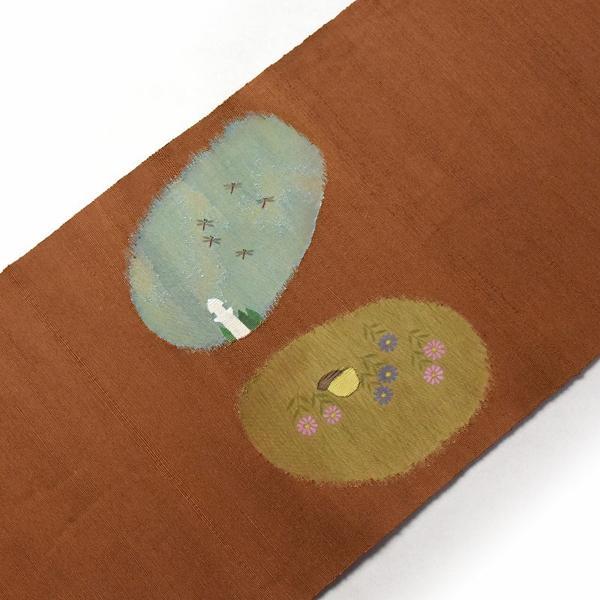 八寸帯 お仕立て込み 西陣織「まこと織物」 すくい織 八寸名古屋帯