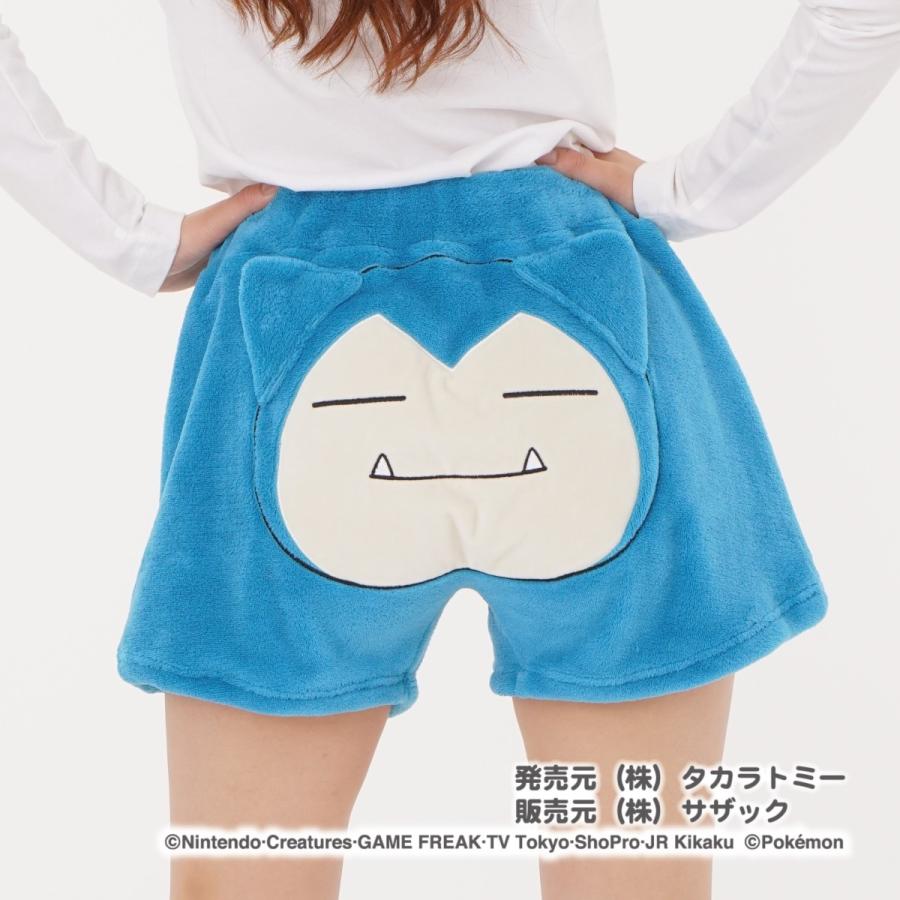 Pokemon（ポケモン） SAZAC サザック TMY-141 カビゴン 着ぐるみ