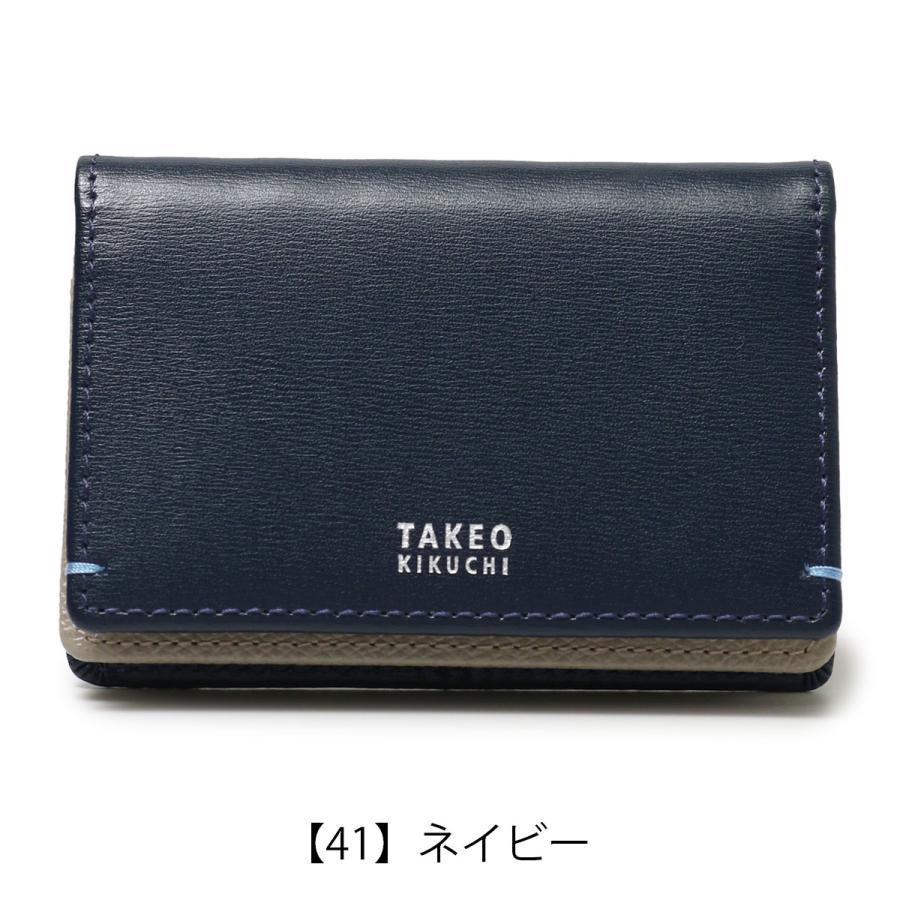 TAKEO KIKUCHI（タケオキクチ） 名刺入れ メンズ ヨーク 1070123 TAKEO