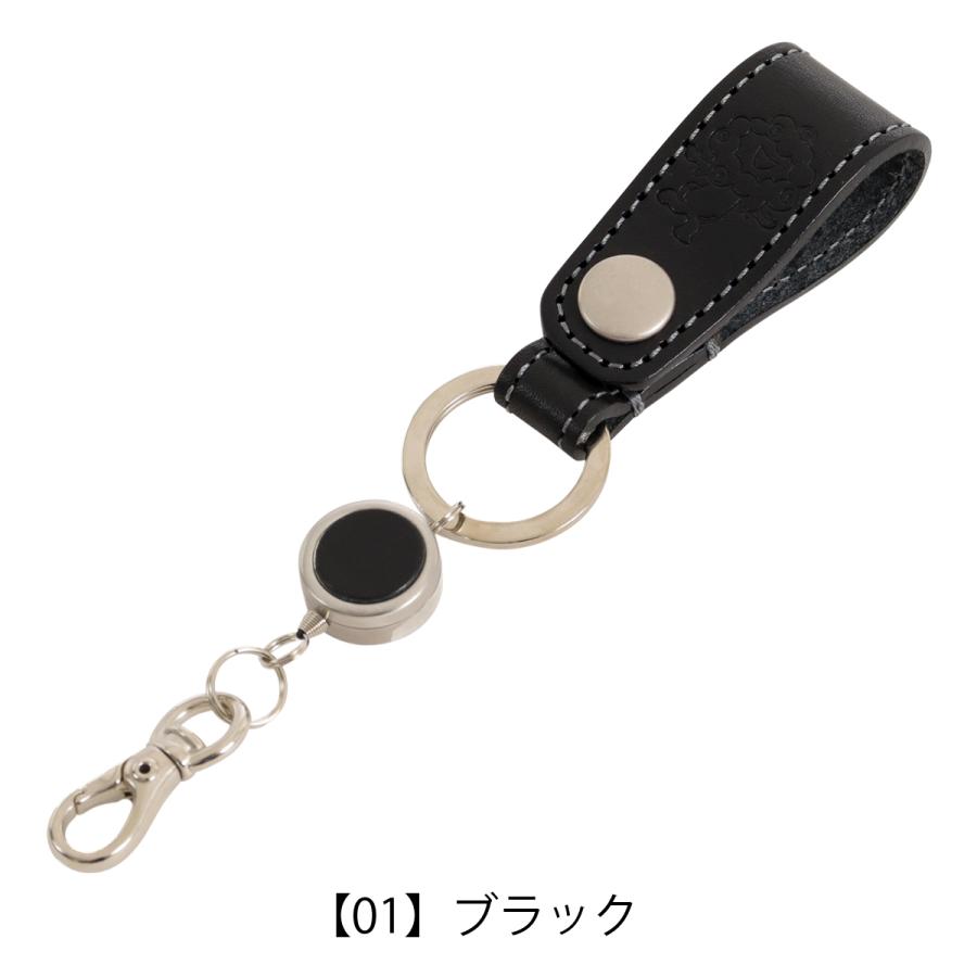 PRAIRIE 1957 プレリー キーホルダー リール付き 大阪・関西万博