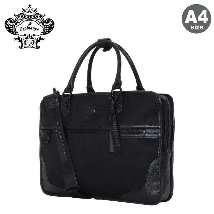 Orobianco（オロビアンコ） ブリーフケース 2way メンズ 13インチ A4