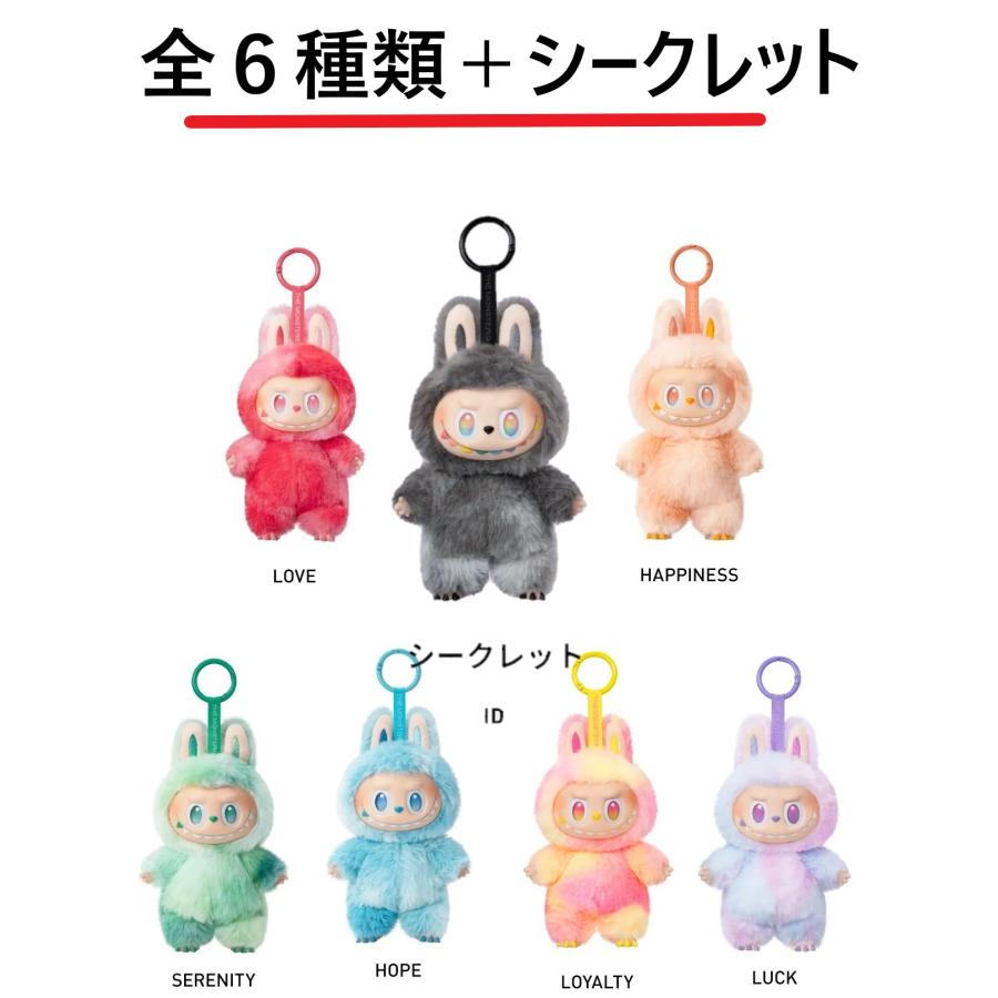 正規品・アソートボックス】THE MONSTERS Big into Energy LABUBU