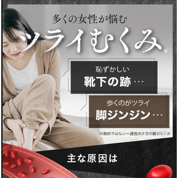 サン・クラルテ製薬 サプリ ダイエット 機能性表示食品 カルカラ