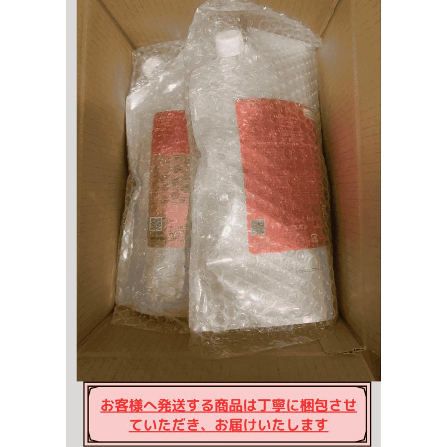 Aujua 【正規品】 ミルボン オージュア アクアヴィア シャンプー