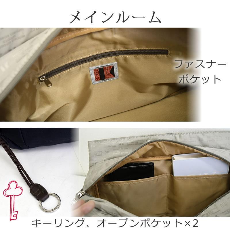 HIROKO KOSHINO（ヒロコ コシノ） ボストンバッグ レディース 旅行用