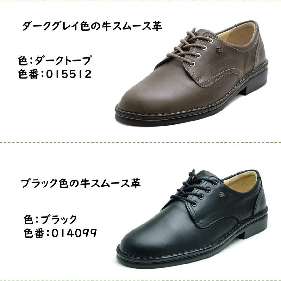 Finn Comfort（フィンコンフォート） レディース 靴 カジュアル 2400