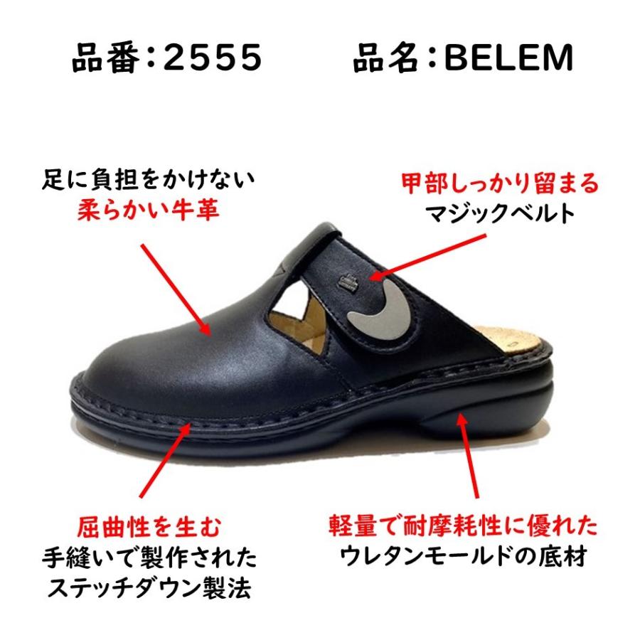 Finn Comfort（フィンコンフォート） レディース 靴 クロッグ サンダル