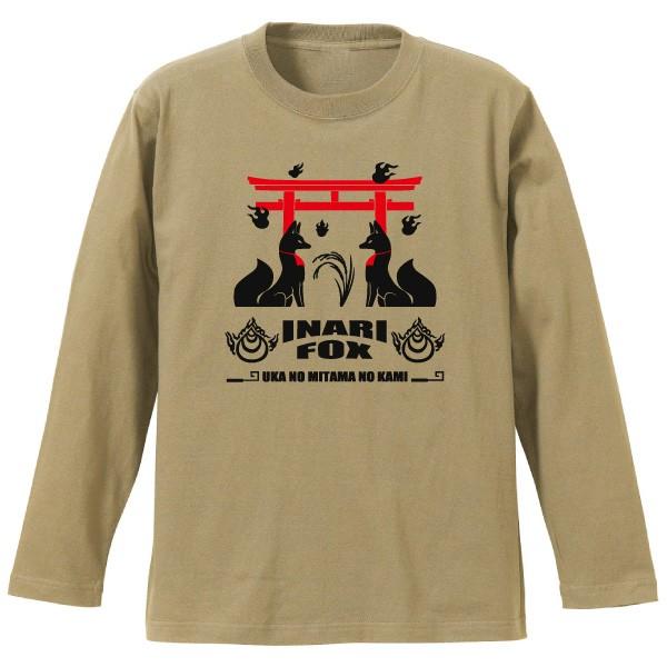 お稲荷さま 長袖Tシャツ SAKAKI 狐 神社 鳥居 神道 : SAKAKI Yahoo
