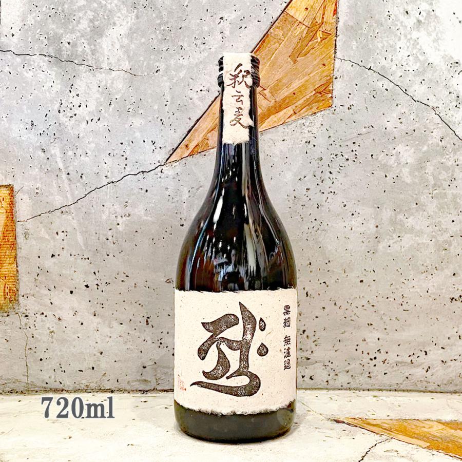 西吉田酒造 麦焼酎 釈云麦 じゃくうんばく 25° 720ml : こみやまさけ