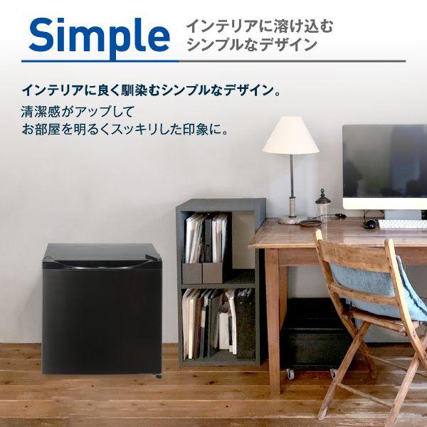 MAXZEN（マクスゼン） 期間限定ポイント5倍！ 冷凍庫 小型 家庭用 31L