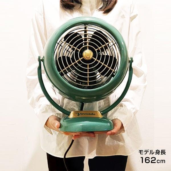 ボルネード サーキュレーター 静音 扇風機 風量3段階 〜24畳 VORNADO