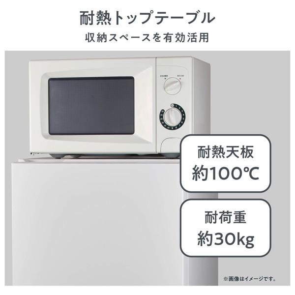ハイセンス（HISENSE） 冷蔵庫 一人暮らし 162L ファン式 右開き 2ドア