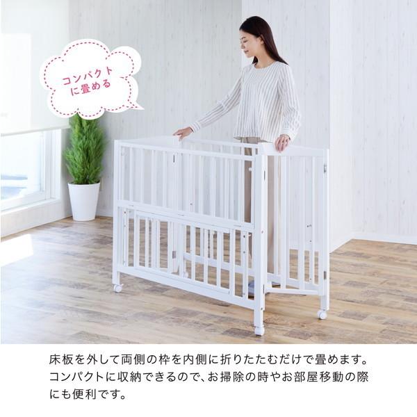 カトージ（KATOJI） ベビーベッド 折りたたみ レギュラーサイズ