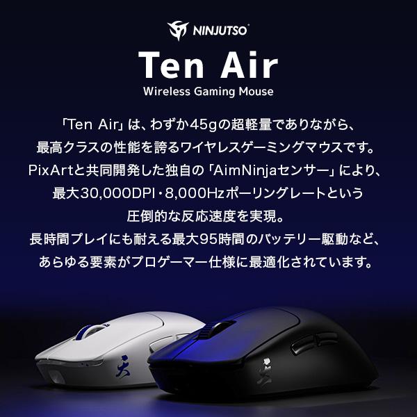 NINJUTSO Ninjutso nj-tenair-white ホワイト Ten Air ワイヤレス