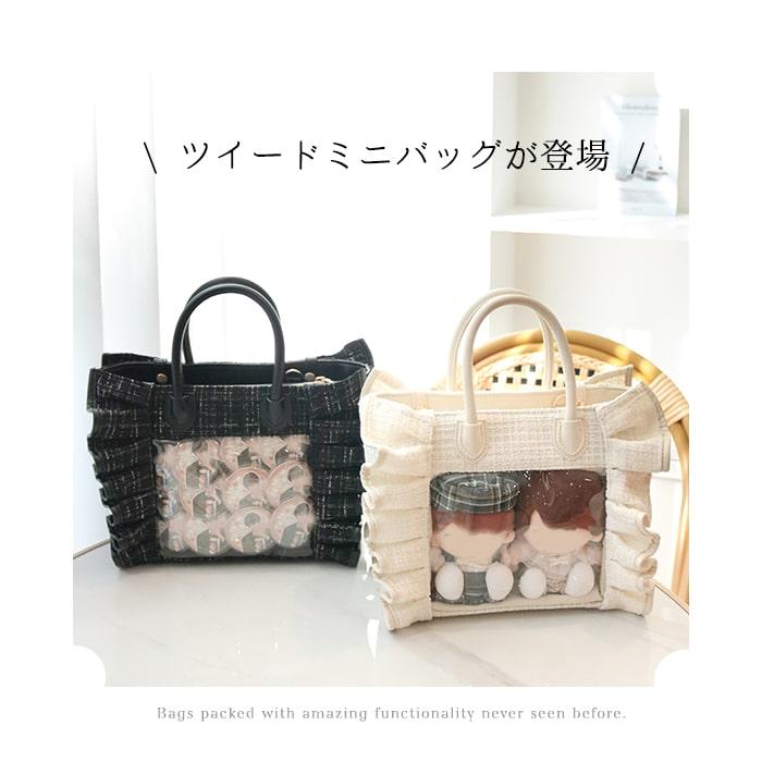 推し活 痛バ ミニバッグ ハンドバッグ 2way 透明ポケット ぬい活