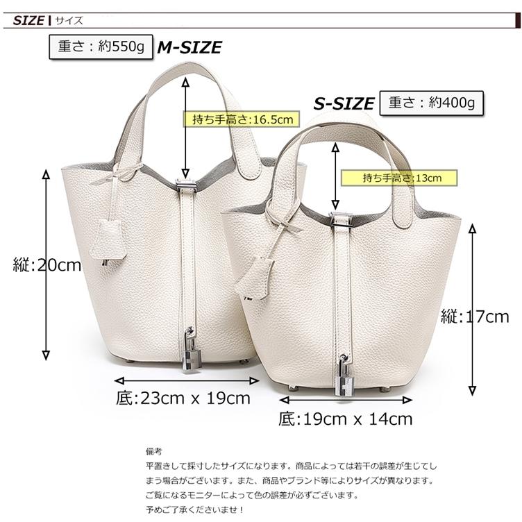 キューブバック ハンドバッグ レディース 内袋付き 白 可愛い 本革